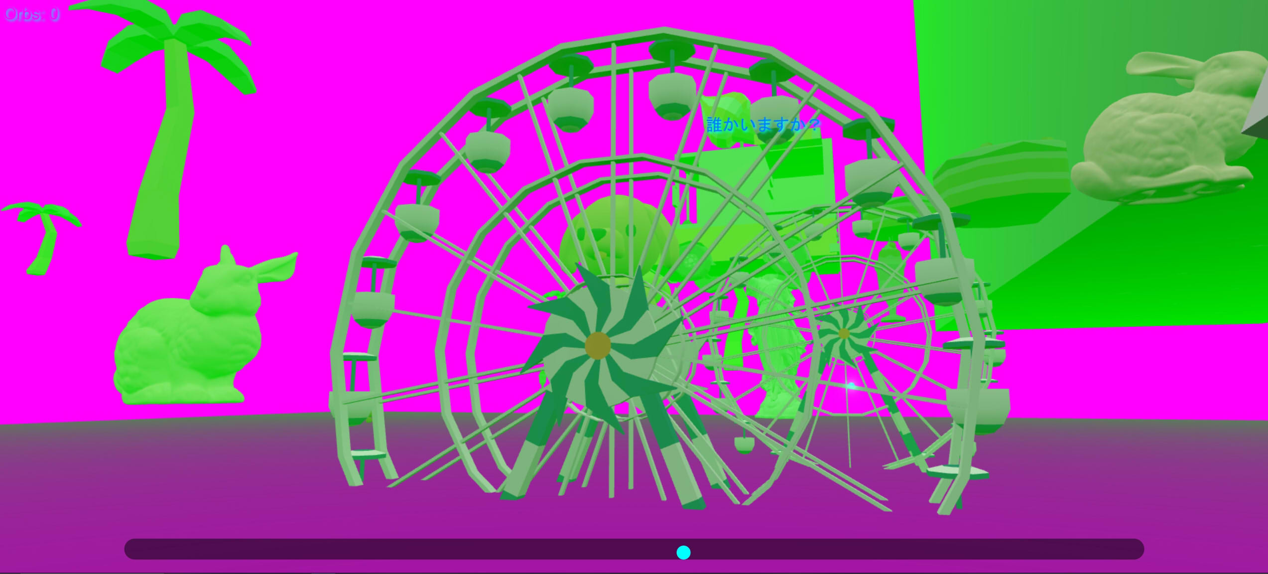 Dreamscape Escape